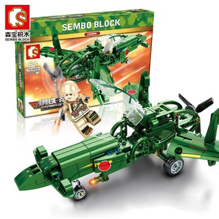 ProudNada Toys ของเล่นเด็ก ตัวต่อ เครื่องบิน S SEMBO BLOCK EMPIRES OF STEEL 207+PCS 704201