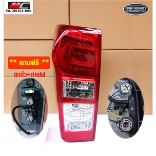 ไฟท้าย dmax d-max ดีแม็ก อีซูซุ ดีแมคซ์ ISUZU D-max all new LED 2014 * ข้างซ้าย LH *