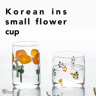 แก้วน้ำใส ลายดอกไม้ แก้วน้ำ สไตล์เกาหลี Small Flower Glasses