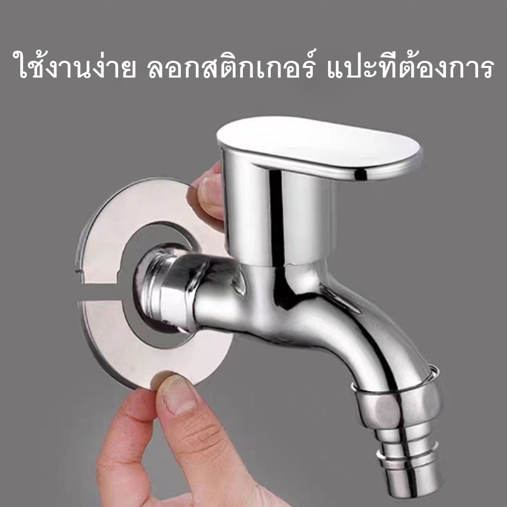 ฝาครอบท่อ สแตนเลส ปิดรอยปูนเก่าแตกร้าว ฝาครอบรอยปูน รูปที่ 5
