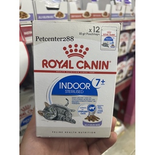 Royal Canin Indoor 7+ ( ขายยกกล่อง 12 ซอง) เลี้ยงในบ้าน อายุ 7 ปีขึ้นไป