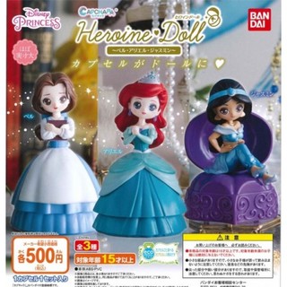 [งานแท้ JP] Gashapon Disney Princess Capchara Heroine Doll กาชาปองเจ้าหญิงดิสนีย์ แอเรียล/เบลล์/จัสมิน