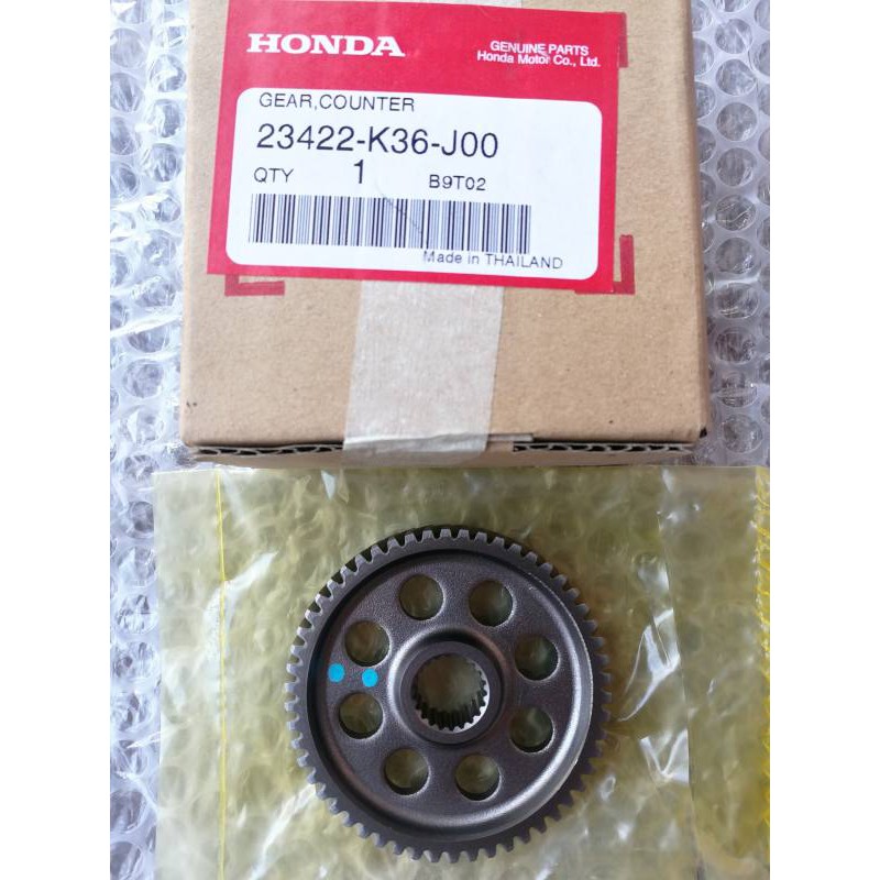 (23422-K36-J00)เฟืองสะพาน 54 ฟัน แท้ศูนย์ PCX150 e-g (2014-2017) (2AC TRANSMISSION)