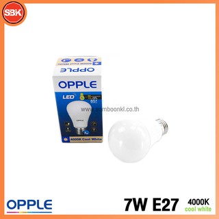 OPPLE หลอดไฟ หลอดLED Bulb Ecomax A60 7W E27 4000K Cool White