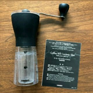 Hario MSS-1 Coffee Mill Ceramic Slim hand grinder clear black manual burr Japan