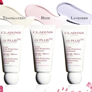 แท้💯คิงพาวเวอร์ ใหม่ ! Clarins UV Plus 5P SPF 50 PA +++ 10 มล. สี Translucent