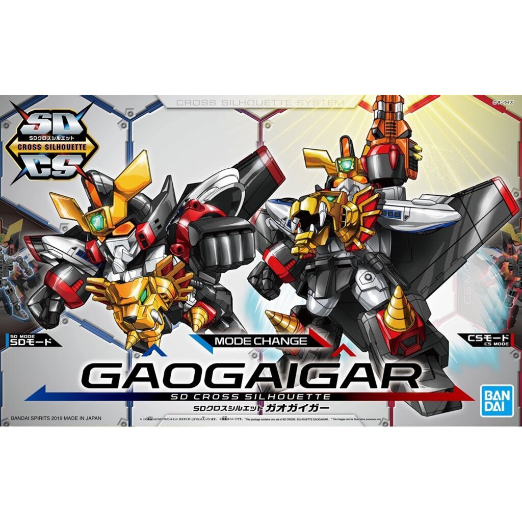 Bandai SD CROSS SILHOUETTE GAOGAIGAR GUNPLA GUNDAM 4573102582249 A7