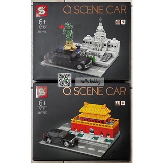 เลโก้จีน Sy 5021 - 5022 Q Scene Car - Statue of Liberty / Tiananmen Square (มีไฟ)