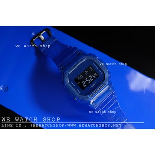 G-SHOCK ของแท้ CMG รุ่น DW-5600SB-2DR สีน้ำเงิน รับประกันศูนย์ CMG