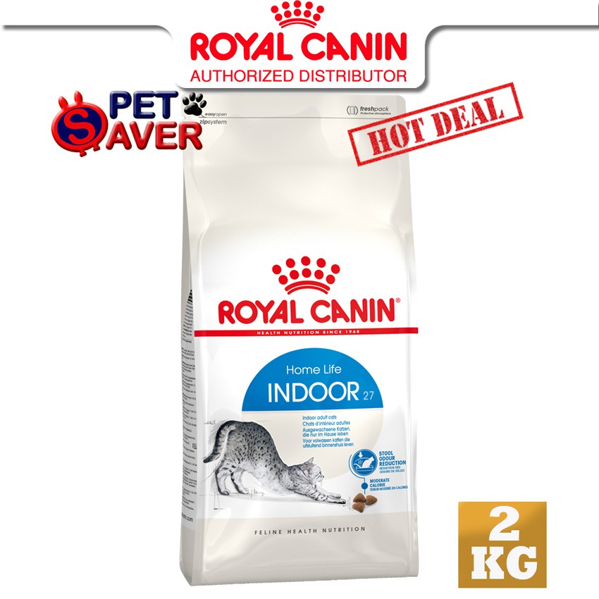Royal Canin cat Indoor 2kg / 1.2kg  สูตร แมวโต เลี้ยง ในบ้าน 2 kg / 1.2kg. รูปที่ 5