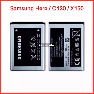 แบตเตอรี่ Samsung Hero / C130 / X150 (AB463446BU)  | สินค้าคุณภาพดี