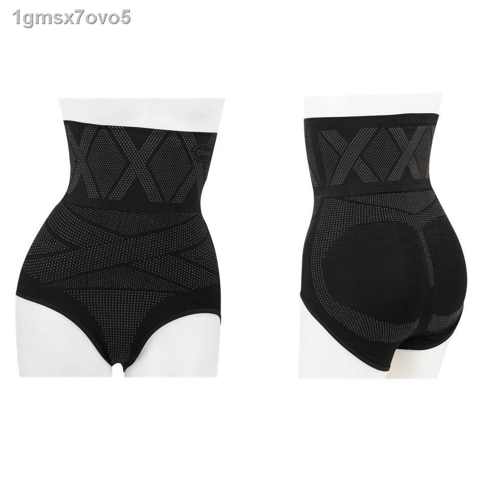 №∋🔥Onami โอนามิ ของแท้ของใหม่ แยกขายทุกชิ้น ราคาถูก ชุดกระชับสัดส่วน โอนามิของแท้ Onamiของแท้