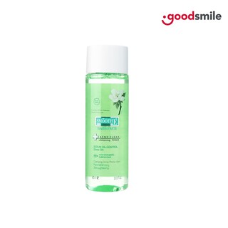 SMOOTH E ACNE CLEAR WHITENING TONER 150 ML สมูท อี แอคเน่ เคลียรื ไวท์เทนนิ่ง