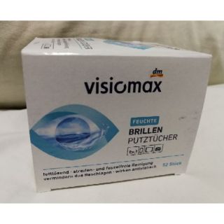 New! Visiomax  กระดาษทำความสะอาดแว่น มือถือ gadget ผลิตจาก Germany