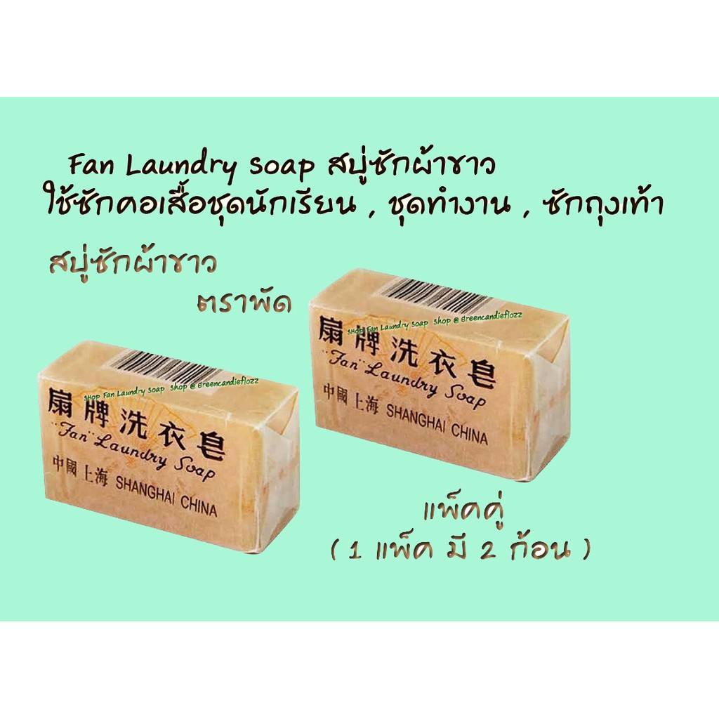 My Image 26