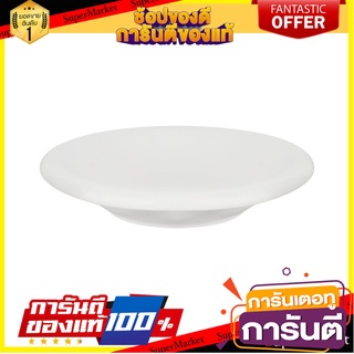 จานเซรามิกลึก 7" KECH SNOW LUX อุปกรณ์ใส่อาหาร CERAMIC DEEP PLATE 7" KECH SNOW LUX