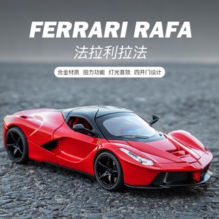 โมเดลรถเหล็ก Ferrari Rafa สเกล 1/24