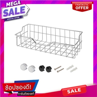 ชั้นวาง HAFELE 495.34.158 ชั้นวางของในครัว WALL-MOUNTED KITCHEN CORNER SHELF RACK HAFELE 495.34.158