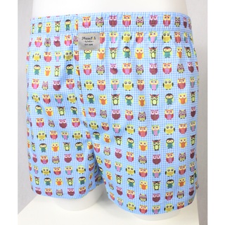 Boxer บ๊อกเซอร์ ผ้าคอตต้อน 100%  ลายนกฮูก สีฟ้า