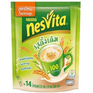 Nesvita เนสวิต้าเครื่องดื่มธัญญาหารสำเร็จ