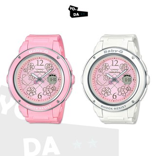 นาฬิกาข้อมือ Casio Baby-G รุ่นHELLO KITTY 45th anniversary BGA-150KT-4,BGA-150KT-7 สินค้ารับประกัน CMG 1 ปี