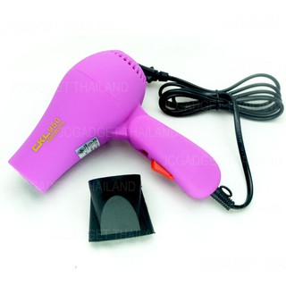 ไดร์เป่าผม ขนาดพกพา (ขนาดเล็กแต่แรงร้อนไว) Hair Dryer รุ่น CKL-950