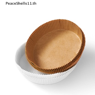 【PeaceShells】แผ่นกระดาษรองหม้อทอดไร้น้ํามัน ทรงกลม แบบใช้แล้วทิ้ง ขนาด 16 ซม. 50 ชิ้น