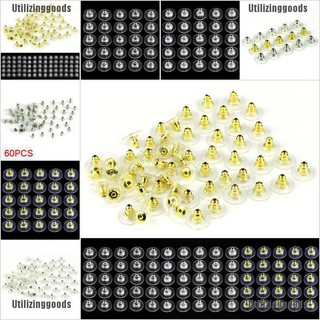 Utilizinggoods❥ ต่างหูทอง เครื่องประดับ 60 ชิ้น /