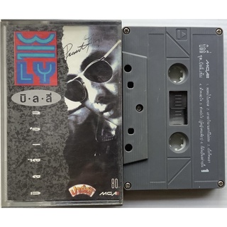 Cassette Tape เทปคาสเซ็ตเพลง บิลลี่ อัลบั้ม บิลลี่เข้ม ลิขสิทธิ์