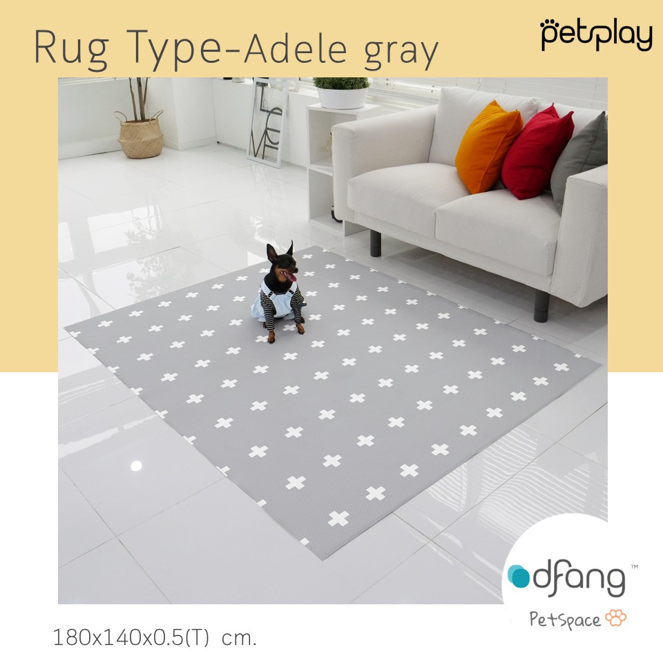 Dfang Pet Play Mat Rug Type - Adele Grey แผ่นกันลื่นสำหรับสัตว์เลี้ยง non-slip mat ขนาด180*140*0.5 c