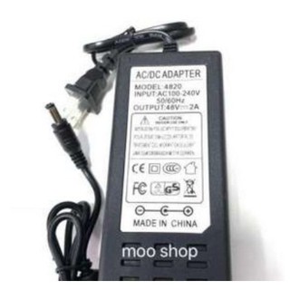 adapter ac dc ที่ชาร์จ 48v 2a หัวใหญ่ 5.5x2.5mm