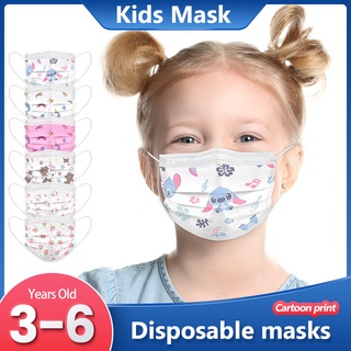 50/100/200 ชิ้น 3-6 ปี หน้ากากเด็ก แบบใช้แล้วทิ้ง ป้องกันฝุ่น หน้ากากระบายอากาศ 3 ชั้น พิมพ์ลายน่ารัก หน้ากากเด็ก
