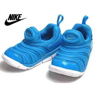 รองเท้า Nike Dynamo Free ของแท้ พร้อมส่ง