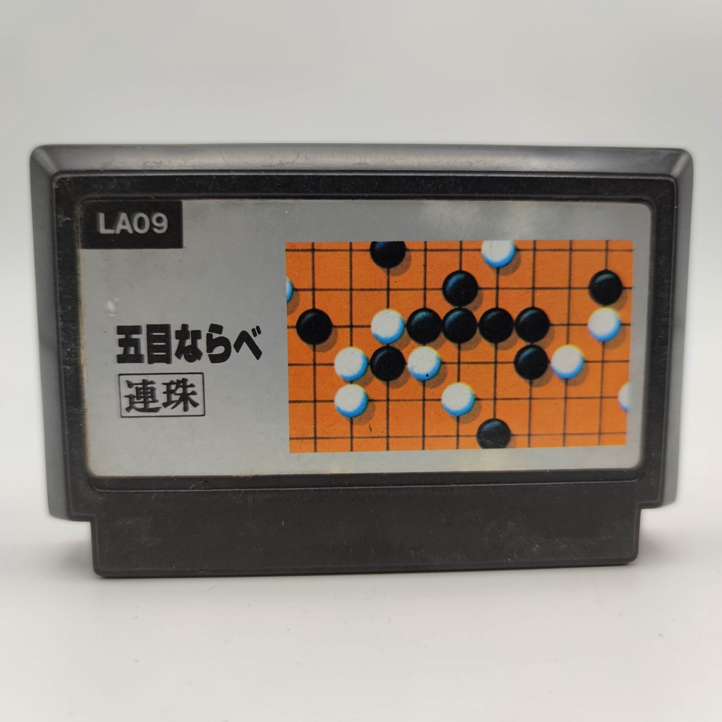 Majong [bootleg] กรอบหลังห้ามจรเข้กิน ปั้มนูน ตลับก๊อปเก่า IC Famicom [FC] เทสแล้ว เล่นได้