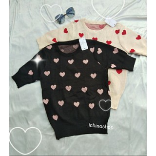 ❤เสื้อไหมพรมหัวใจ❤สินค้าพร้อมส่ง