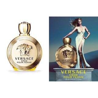 น้ำหอม Versace Eros Pour Femme EDP 5 ml. แบบแต้ม