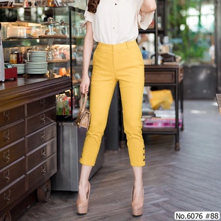 Maristar : No.6076 กางเกงขายาว 7ส่วน | Cropped Pants