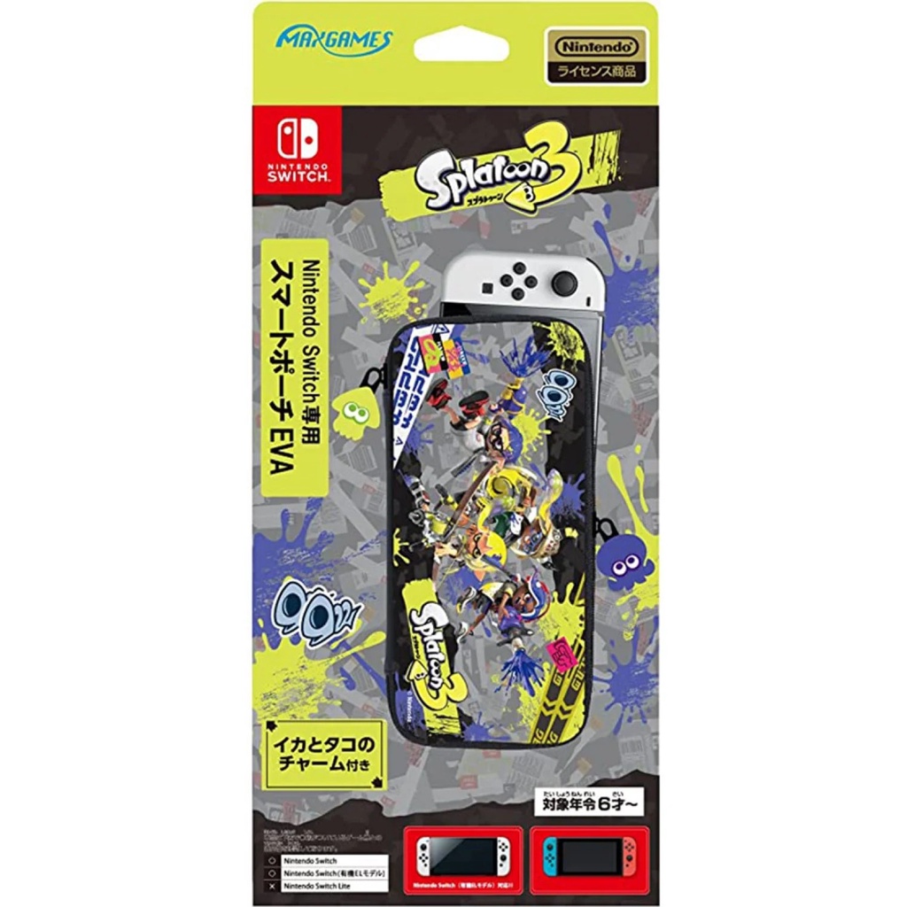Smart Pouch EVA for Nintendo Switch / Nintendo Switch OLED Model (Splatoon 3 B)