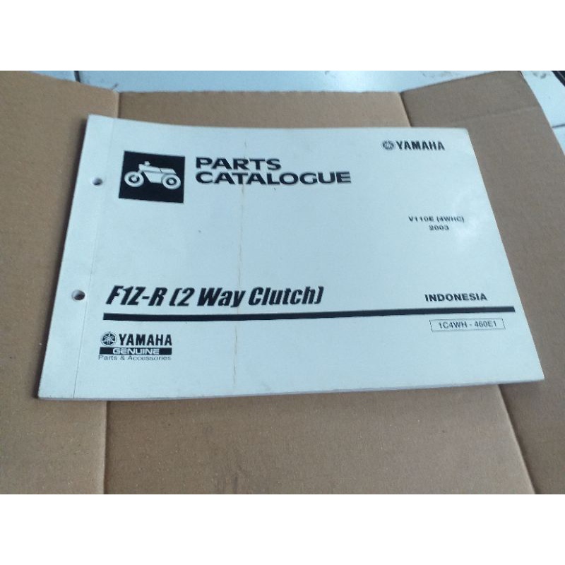 อะไหล่ YAMAHA F1Z R 2003 CATALOGE