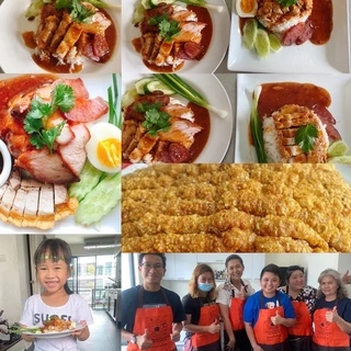 หัวเชื้อน้ำปรุงน้ำราดข้าวหมูแดง ข้าวหมูกรอบสำเร็จรูปทำได้ 30 จาน อร่อยง่ายทำขายได้โดยโรงเรียนสอนทำอาหารบ้านอาจารย์ลักษณ์