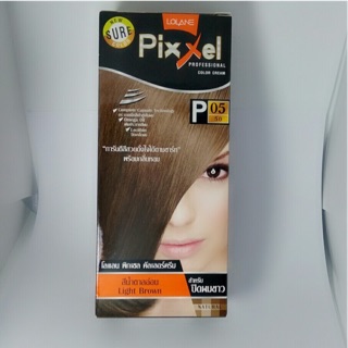 น้ำยาย้อมผมสีน้ำตาลอ่อนP05 light brown