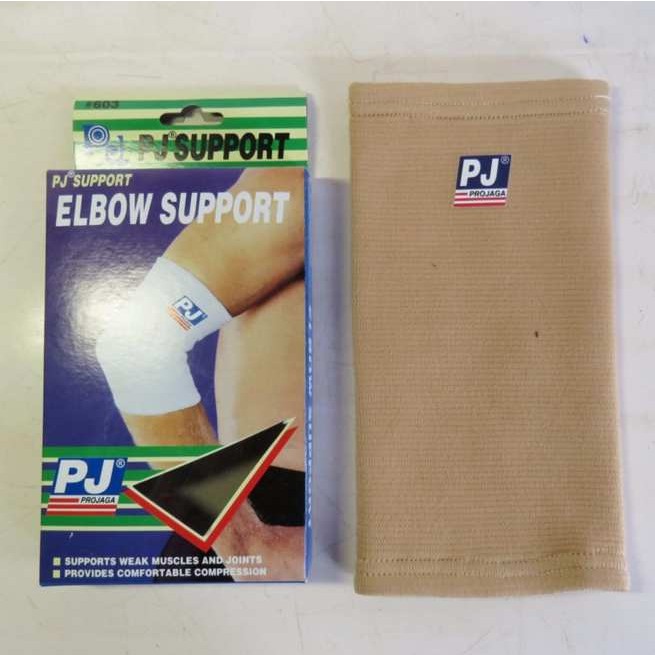 Combo 2 ชิ้น Pj 603 Elbow Guards - คุณภาพสูง