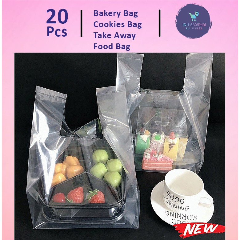 กระเป๋า Goodies กระเป๋าประตู กระเป๋า Cookies กระเป๋า Bakery กระเป๋า Fullmoon กระเป๋า Party กระเป๋า T