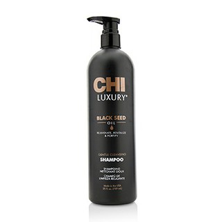 CHI Luxury Black Seed Oil Gentle Cleansing Shampoo Size : 355ml/12oz