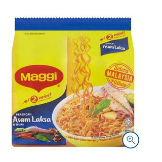 Maggi 2 Minute Asam Laksa บะหมี่กึ่งสำเร็จรูป 5 x 78g