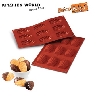 Deco Relief D032 Madeleines Silicone Mould NR.9 / พิมพ์ซิลิโคน