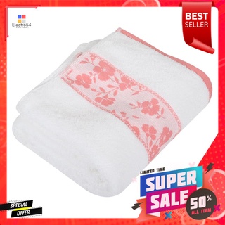 ผ้าขนหนู HOME LIVING STYLE CAROLE 27X54 นิ้ว สีชมพูTOWEL HOME LIVING STYLE CAROLE 27X54" PINK