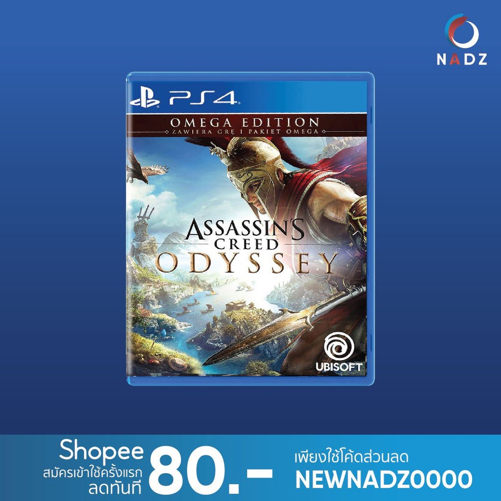 Assassin's Creed Odyssey PS4 - Jeu Neuf Sous Blister - Version PEGI 18 - Compatible PS5