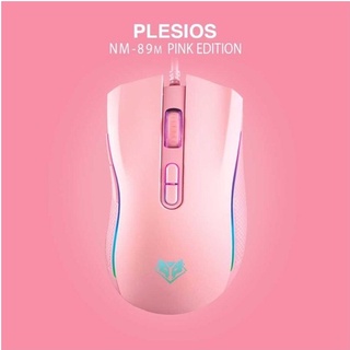 NUMWO PLESIOS Gaming Mouse รุ่น NM - 89M PINK LED Running)ประกัน 1ปี