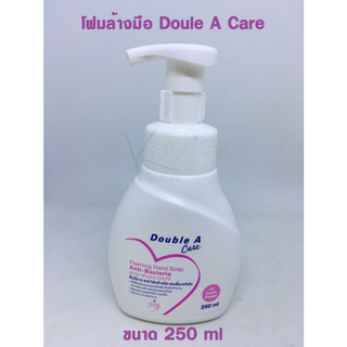 โฟมล้างมือ Double A Care Anti-Bacteria